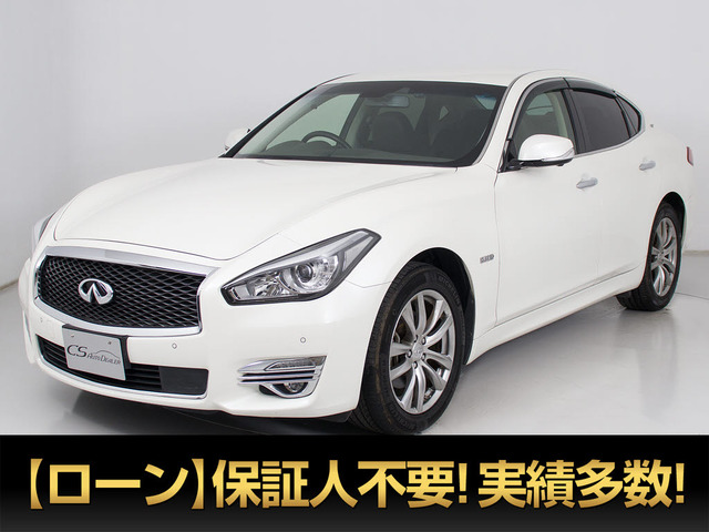 フーガハイブリッド(日産) 3.5 VIP　後期型 黒本革 後席豪華シート 中古車画像