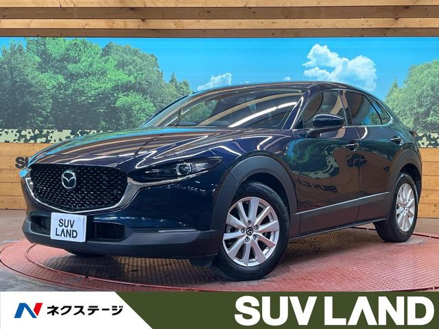 Hi-Story MAZDA CX-30 ディープクリスタルブルーマイカ MAZDA CX-30】渋さピカイチ！ディープクリスタルブルーマイカ