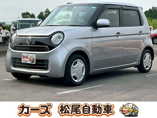 N-ONE(ホンダ) スタンダード ローダウン　保証12ヵ月・走行無制限 スマートキー 中古車画像