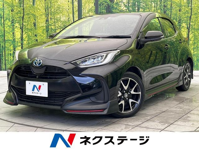 ヤリス(トヨタ) 1.5 ハイブリッド Z 中古車画像