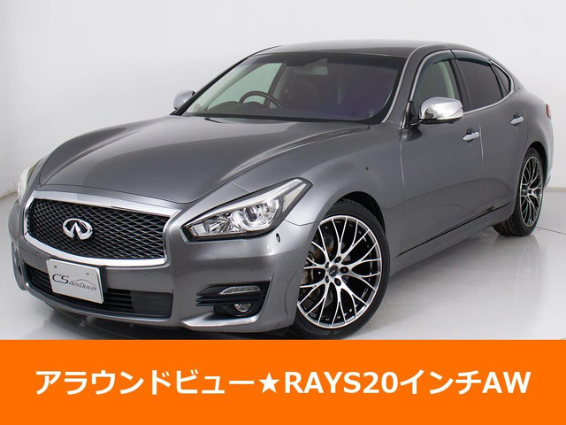 フーガ(日産) 2.5 250VIP　アラウンドビュー 黒本革 後席VIP 中古車画像