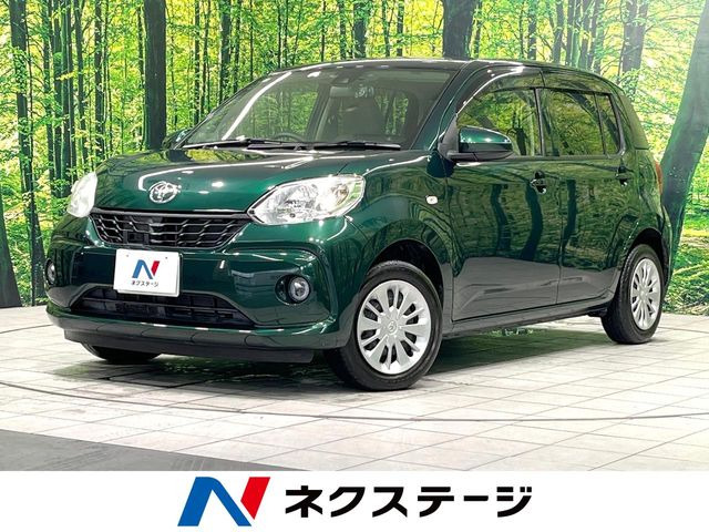 パッソ(トヨタ) 1.0 X Lパッケージ S 中古車画像