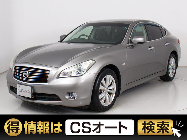 フーガ(日産) 2.5 250GT　禁煙 ニオイ無し!6万キロ!奇跡の1台! 中古車画像