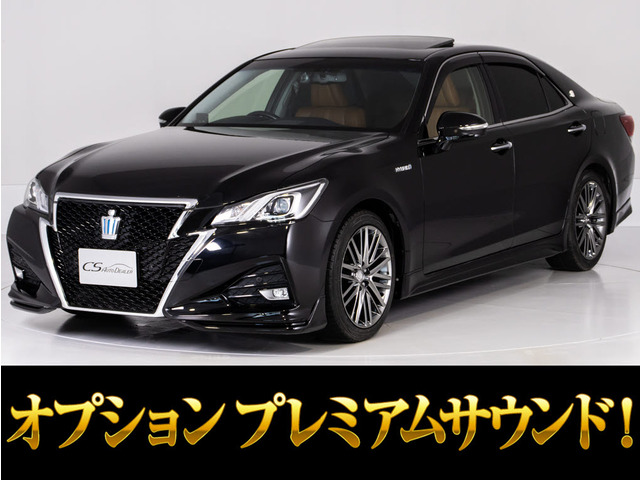 クラウンアスリート(トヨタ) ハイブリッド 2.5 S　後期 SR フォーブ革 OP18AW 中古車画像