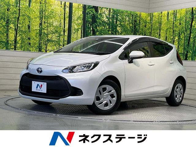 アクア(トヨタ) 1.5 X 中古車画像