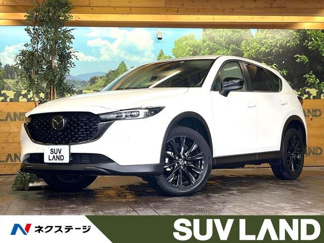 CX-5(マツダ) 2.2 XD ブラックトーンエディション 中古車画像