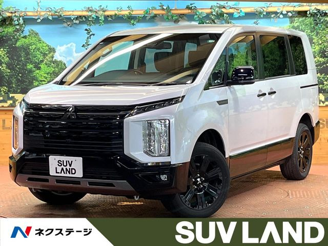 デリカD:5(三菱) 2.2 シャモニー 電動サイドステップ 4WD 中古車画像