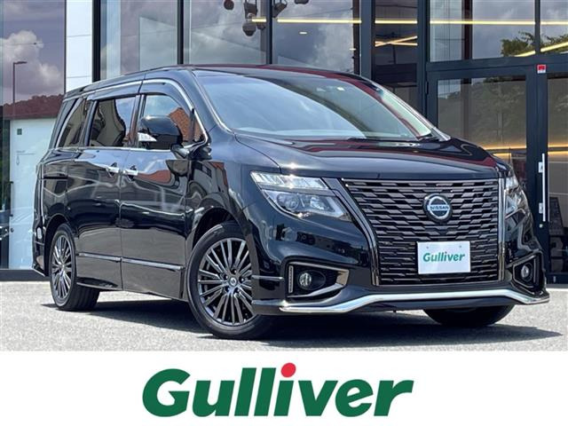 エルグランド2.5 250ハイウェイスター プレミアム アーバンクロム