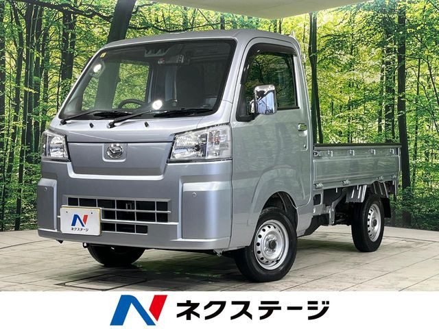 ハイゼットトラック(ダイハツ) スタンダード 中古車画像