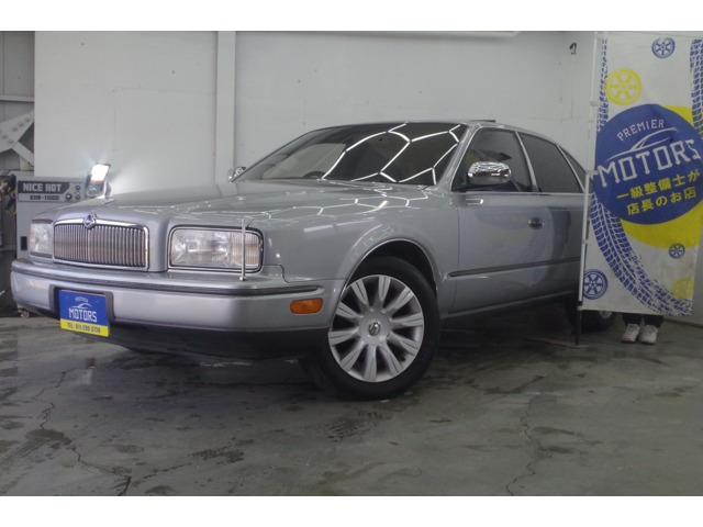 プレジデント　丸目　カスタム　角目　旧車　値段交渉可 プレジデント（日産）の中古車（安い順）【カーセンサー】