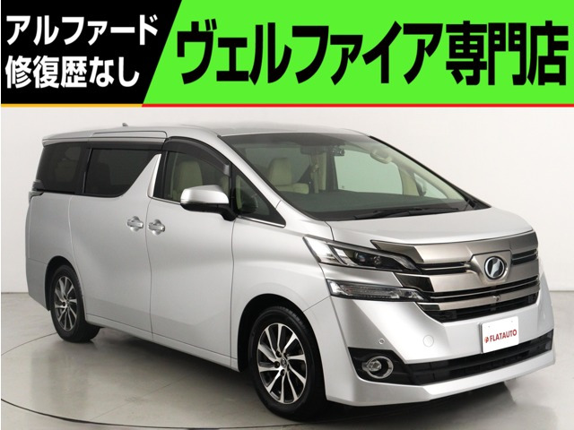 FLATAUTO千葉柏インター アルファード・ヴェルファイア修復歴