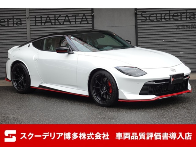 フェアレディZ(日産) 3.0 NISMO　登録済未使用車 純正ナビTV BOSE 中古車画像