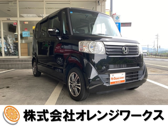 N-BOXG SSパッケージ