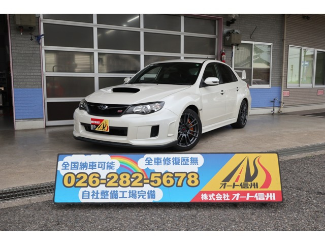 インプレッサWRX2.0 WRX STI スペックC 18インチタイヤ仕様 4WD