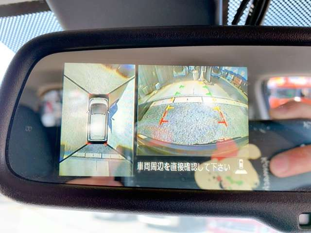 【全方位カメラ】上空からの視点で駐車を行なうことが可能です。狭い場所での駐車にはとても役立ちます♪