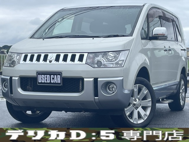 デリカD:5(三菱) 2.4 シャモニー 4WD　ナビ TV F/S/Bカメラ クルコン ETC 記録簿 中古車画像