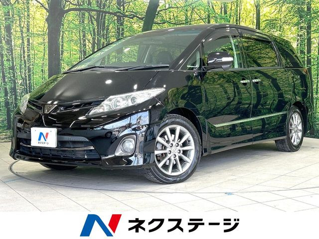 エスティマ(トヨタ) 2.4 アエラス 20thアニバーサリーエディション 中古車画像