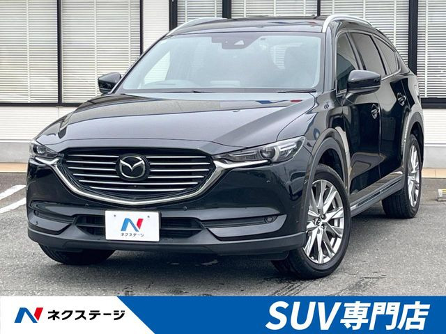 CX-8(マツダ) 2.2 XD Lパッケージ 中古車画像