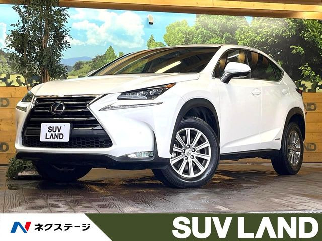 NX(レクサス) 300h Iパッケージ 中古車画像