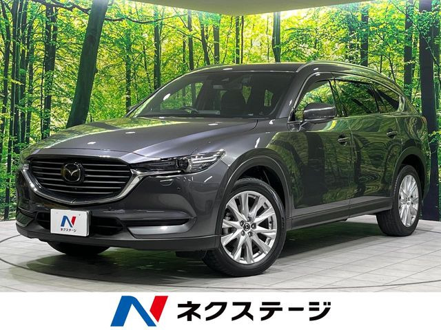 CX-8(マツダ) 2.2 XD プロアクティブ 中古車画像