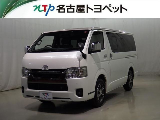 ハイエースバン2.0 スーパーGL ダークプライムII ロング