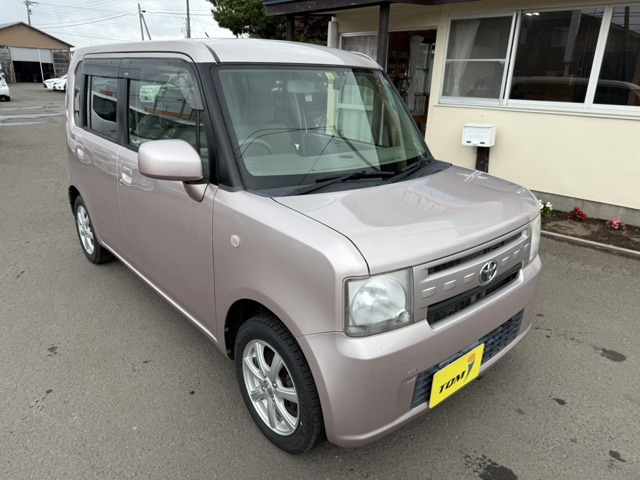 ピクシススペースL