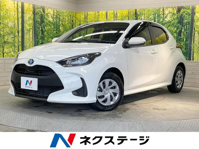 ヤリス(トヨタ) 1.5 ハイブリッド X 中古車画像