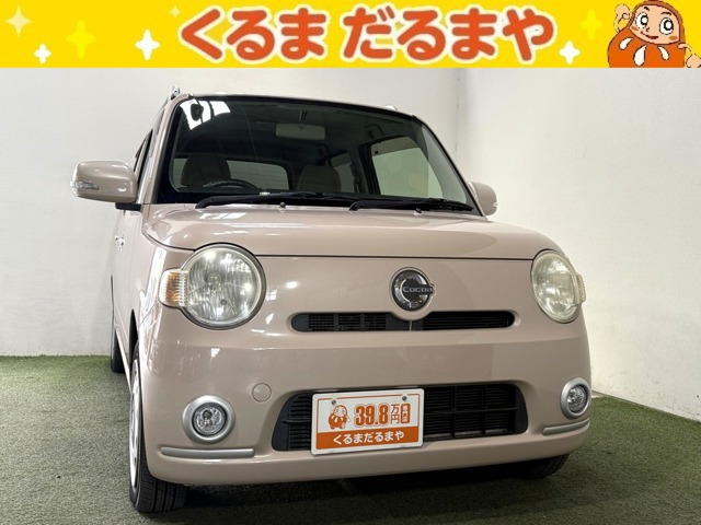 ミラココアプラス X