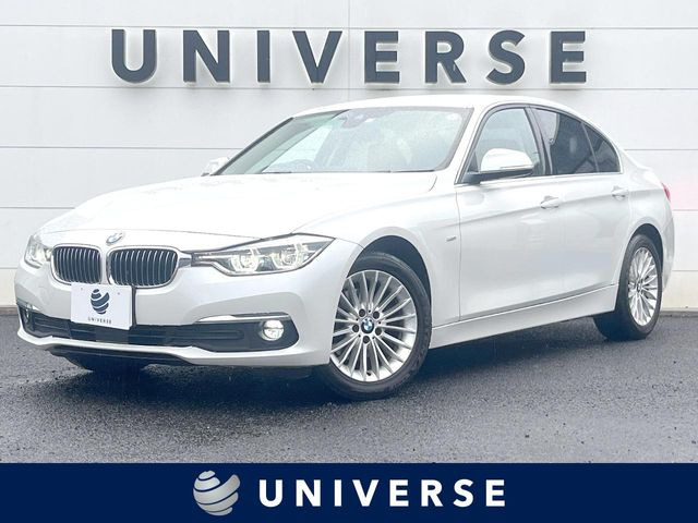 3シリーズセダン(BMW) 320d ラグジュアリー 中古車画像
