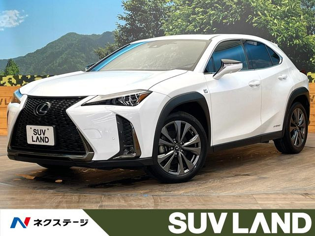 UX(レクサス) 250h Fスポーツ 中古車画像