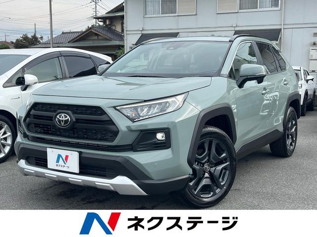 RAV4(トヨタ) アドベンチャー 中古車画像