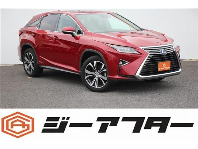 RX(レクサス) 450h バージョンL　サンルーフ&amp;リアエンター黒革シートETC 中古車画像
