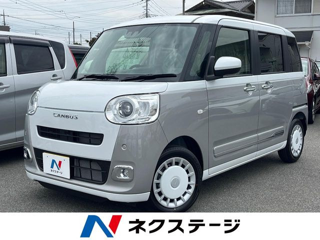 ムーヴキャンバス(ダイハツ) ストライプス G 中古車画像