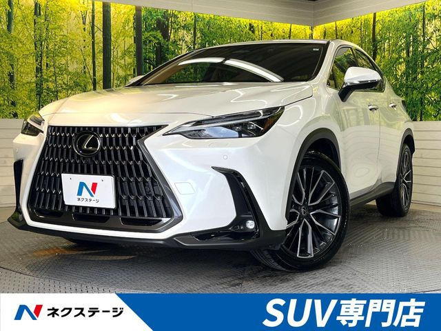 NX(レクサス) 350h バージョンL 中古車画像