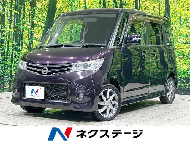 ルークス(日産) ハイウェイスター ターボ 中古車画像