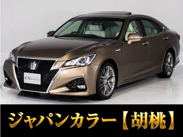 クラウンアスリート(トヨタ) ハイブリッド 2.5 G　Jカラー【胡桃】白革 サンルーフ 中古車画像