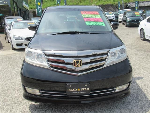 エリシオン2.4 プレステージ S HDDナビ スペシャルパッケージ