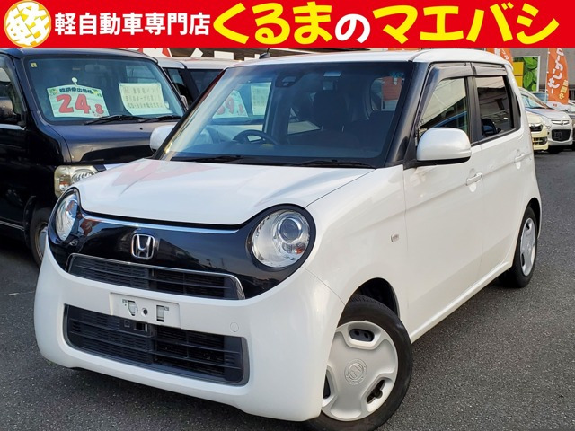 N-ONE(ホンダ) スタンダード ローダウン　ナビ TV DVD ブル-トゥ-ス 衝突軽減ブレ 中古車画像