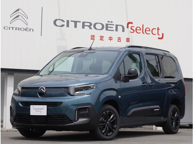 ベルランゴロングマックス ブルー HDi ディーゼル