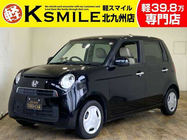N-ONE(ホンダ) G Lパッケージ　禁煙車 ナビ バックカメラ スマートキー 中古車画像
