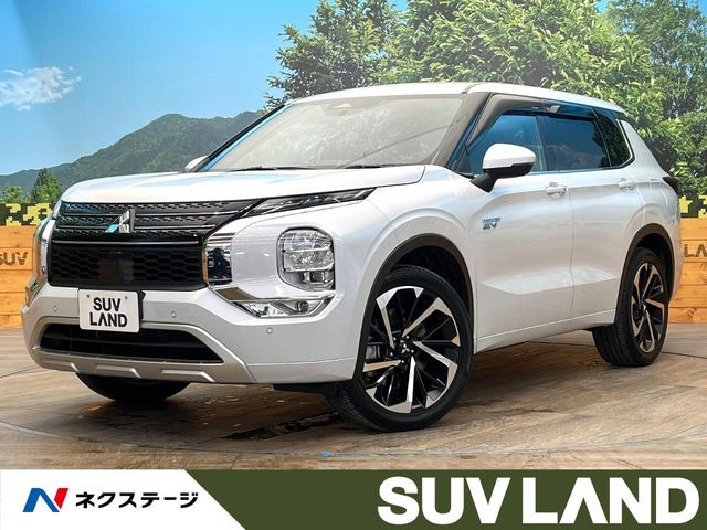 アウトランダー(三菱) PHEV 2.4 P 4WD 中古車画像
