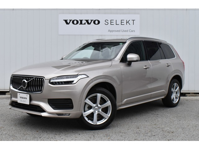 XC90プラス B5 AWD 4WD