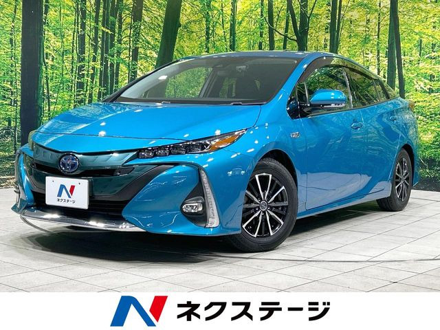プリウスPHV(トヨタ) 1.8 A 中古車画像