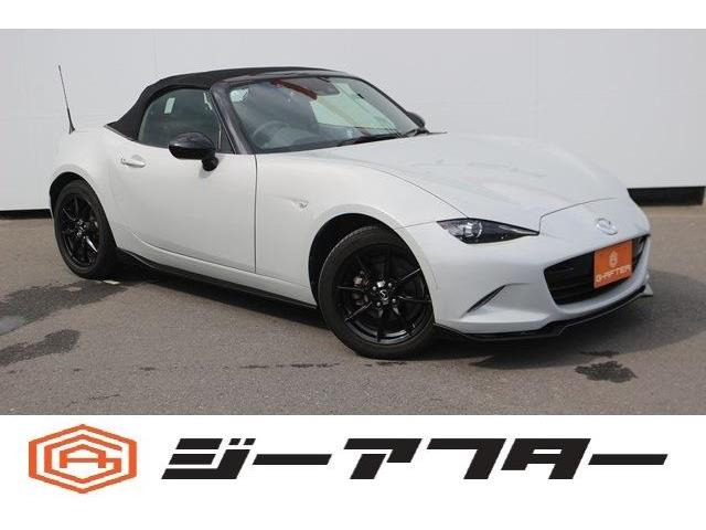 ロードスター(マツダ) 1.5 S スペシャルパッケージ　6MT改良後モデルナビTVセーフティPKGETC 中古車画像
