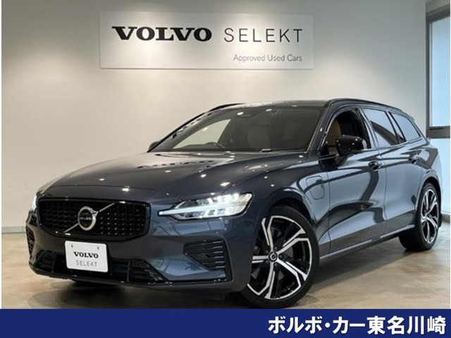 ボルボ V60 Rデザイン Tベル済 新車時より記録簿8枚 ボルボ V60 R
