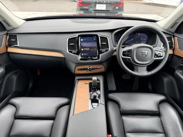 XC90プラス B5 AWD 4WD