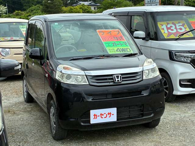 ライフG スマートプラス 4WD