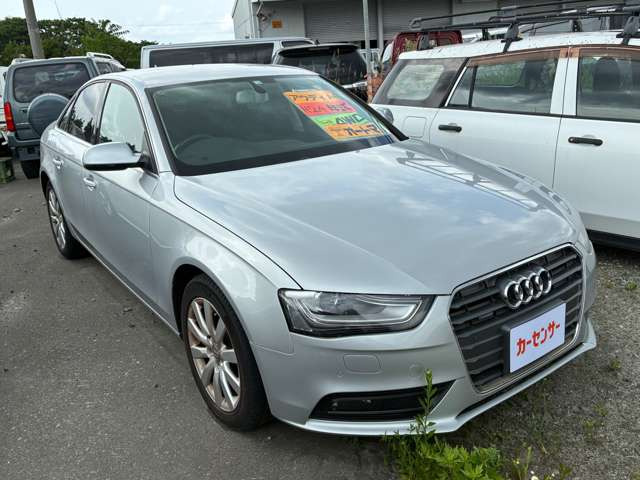 A42.0 TFSI クワトロ 4WD
