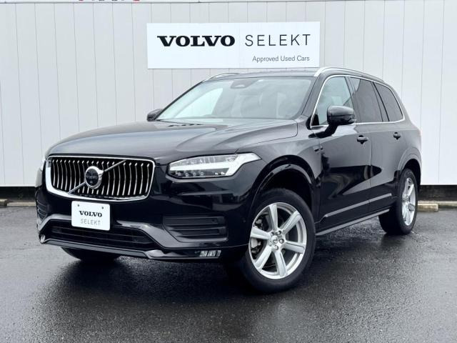 XC90プラス B5 AWD 4WD