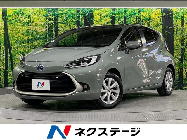 アクア(トヨタ) 1.5 Z 中古車画像